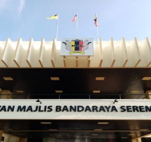 Dewan Majlis Bandaraya Seremban